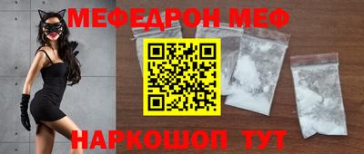 кокаин премиум Ликино-Дулёво