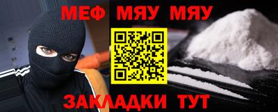 кокаин премиум Ликино-Дулёво