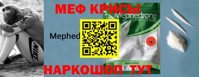 сатива Ливны