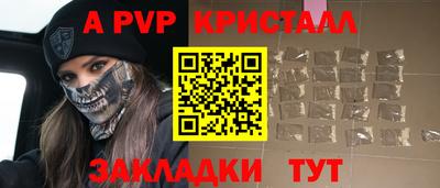 кокаин премиум Ликино-Дулёво