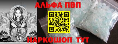 кокаин премиум Ликино-Дулёво