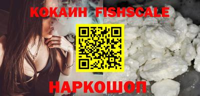 альфа пвп VHQ Лесосибирск