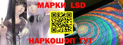 кокаин премиум Ликино-Дулёво