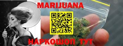 альфа пвп VHQ Лесосибирск