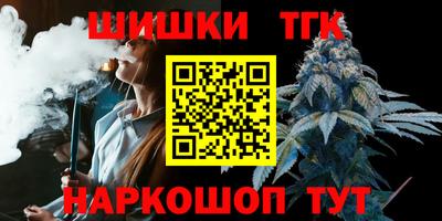 кокаин премиум Ликино-Дулёво