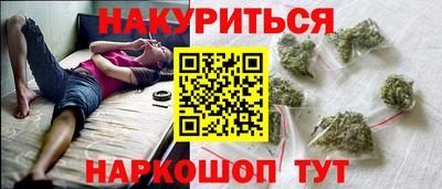 альфа пвп VHQ Лесосибирск