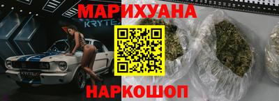 кокаин премиум Ликино-Дулёво