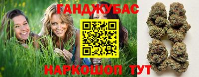 кокаин премиум Ликино-Дулёво