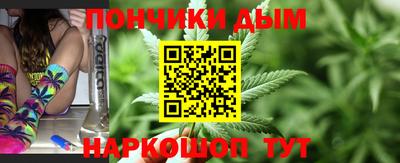 альфа пвп VHQ Лесосибирск