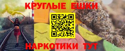 альфа пвп VHQ Лесосибирск