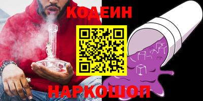 альфа пвп VHQ Лесосибирск
