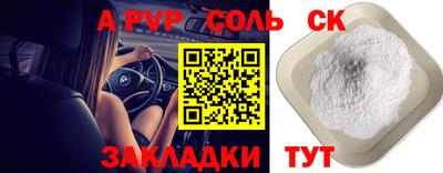 кокаин премиум Ликино-Дулёво