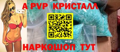 кокаин премиум Ликино-Дулёво