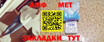 альфа пвп VHQ Лесосибирск