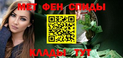 альфа пвп VHQ Лесосибирск