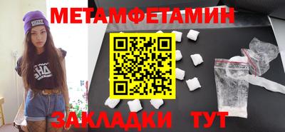 кокаин премиум Ликино-Дулёво