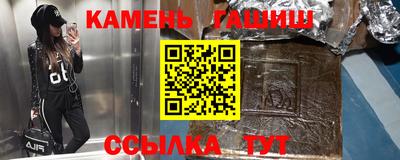 альфа пвп VHQ Лесосибирск