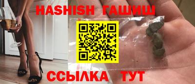 кокаин премиум Ликино-Дулёво