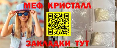 альфа пвп VHQ Лесосибирск